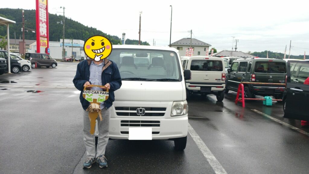 ☆アクティトラック K様☆